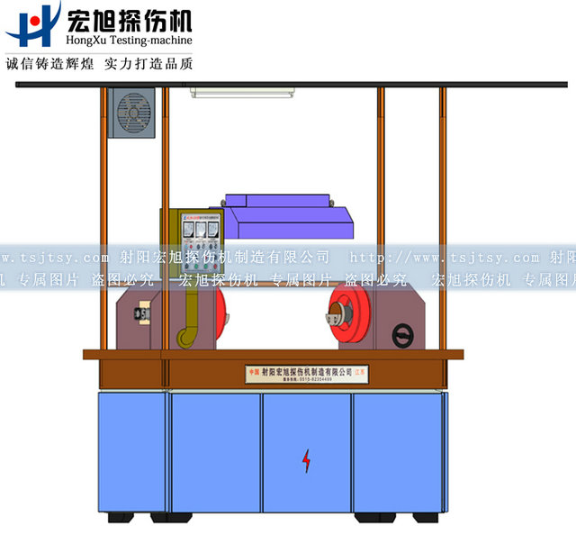 產(chǎn)品名稱：HCJW-2000熒光磁粉探傷機(jī)
產(chǎn)品型號：HCJW
產(chǎn)品規(guī)格：臺